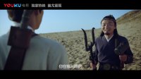 姜子牙和雷震子居然还有这么一段故事？CP感太强啦！