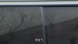 馮老爺一家的奇葩趣事