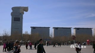 北京鸟巢的地位 真的不仅仅是一个体育场馆