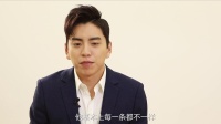 《超級的我》曝吳剛特輯 演繹反派氣場跋扈嚇到王大陸