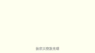 下辈子还做我老爸第14集精彩片段1527754412785
