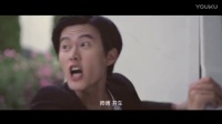 花心帅哥为何屡次企图“飞跃疯人院”？