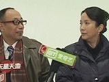 《生活正在沸腾》热拍 孙海英“惹毛”吕丽萍