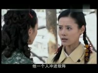 雪浴昆仑第02集抢先看01