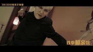 热血高校VS铁拳相亲馆
