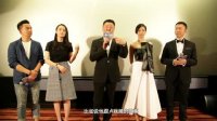 觸不可及(獲觀眾盛贊)