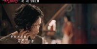 如影随心(同名推广曲MV 陈晓杜鹃虐心演绎揭爱情本质)