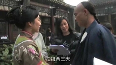 競雄女俠秋瑾 制作特輯1