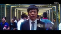 王紫逸 郎月婷《华丽上班族》情歌MV“爱上被你爱上的自己”