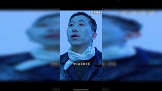 糾結是什么原因凍冰箱十年 #靈魂擺渡 #獼猴桃四月必看 #春日追劇計劃單