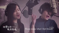 《初戀日記》MV-Take me