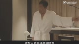 金太狼的幸福生活之你倆以后過日子我說了算