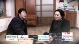 预告片_47