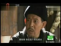 江湖兒女全集搶先看-第09集-趙尚飛猜出那些軍火是發的