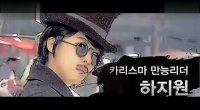 韩娱-韩影《朝鲜美女三剑客》预告片
