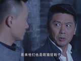 殊死七日31預告