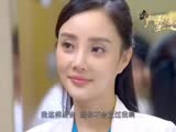 產科男醫生精彩片花