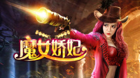 吊絲男左擁女仆右抱女神,上輩子是拯救銀河系了嗎？