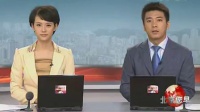 山楂樹之戀票房過億張藝謀攜電影親密接觸北影師生 100929 北京您早