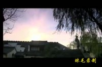 掩護之花絮-片段訣別