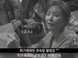 耳语李尚允李宝英审讯室花絮