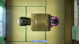 我本来就是恶魔 有什么问题吗