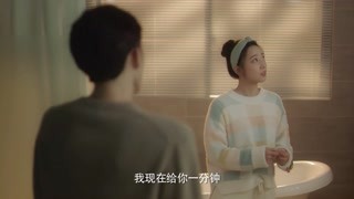 夢游少女撞上治愈霸總