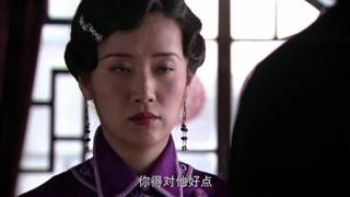 戰爭年代的愛情傳奇
