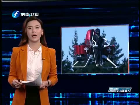 《海峡新干线》-东南卫视-综艺节目全集-在线观看