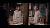 爸爸的木房子(终极版预告片)