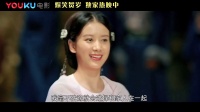 胖员外携三妻四妾笑泪演绎<欢乐颂> 《官人我要房》热映中