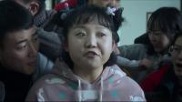 《悲傷逆流成河》唐小米惡意傳播病情，易遙受盡同學欺辱