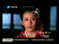 西施秘史第41集抢先看01
