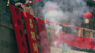 诚忠堂第33集精彩片段1532421029448