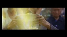 大太陽 宣傳片
