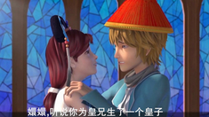 圣誕大贏家 預告片2