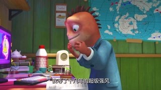 宇宙护卫队 超级强风大冒险 精华版