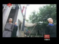 怪俠歐陽德第67集搶先看03