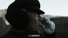 小猪佩奇过大年 宣传片"啥是佩奇"