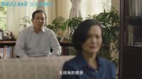 回到過去擁抱你(獨白片段虐心發布 彭昱暢動情演繹傷痛青春)