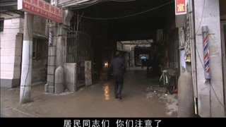 還原外鄉人的都市生活