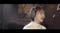 陈冰演唱《母亲已老》，展现羌塘无人区恢弘壮美的风光