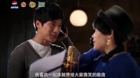 百事贺岁片《把乐带回家2013》预告片