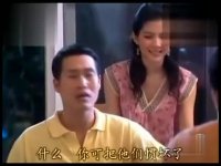 愛的漣漪全集搶先看-第10集-搶先看01