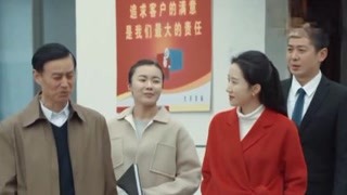 《激蕩》溫泉幫江濤搞定大豐農場  江海集團響應國家政策越來越好