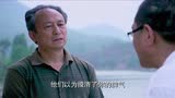 预告片_19