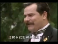 出逃的公主第23集搶先看01