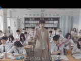 《全力青春》全力版预告片