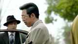 《鋒刃》第20集精彩片花