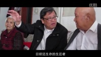 奥运冠军真实经历《终极胜利》反法西斯特别版特辑